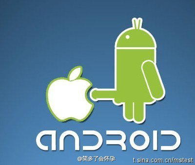 Android on Funny Android Apple Picture   Android Doodle